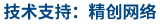 W(wng)վƏVҾ(chung)W(wng)j(lu)